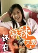 porny九色