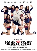 欧美日韩中文字幕在线视频