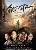 大陆ktv裸体舞视频