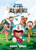 五月激情综合