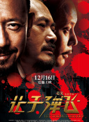 国内精品久久久久影院嫩草