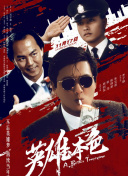 午夜精品久久久久久久99热