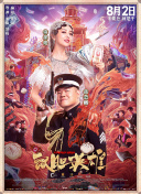 免费一区二区
