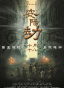 麻豆国产免费看片在线播放