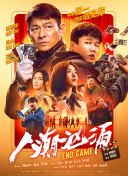 久久99久久99精品观看