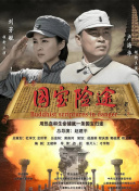 拍拍拍无档视频在线观看
