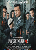 国产成人在线视频观看