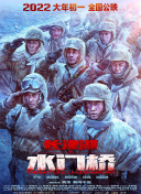 亚洲精品在线三区
