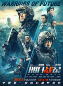 亚洲视频在线精品