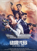 母亲对孩子的爱