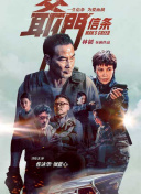 国产福利区一区二在线观看