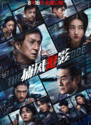 38激情网