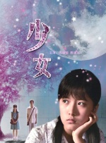 视频福利一区