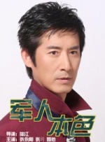 a级精品九九九大片免费看