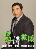 国内永久第一免费福利视频