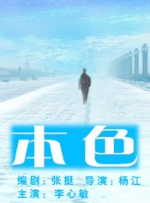 国产成人不卡亚洲精品91