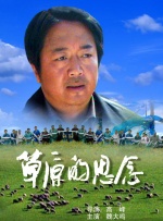 日本一区二区三区免费观看