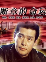 亚洲第一会所