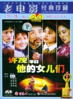 青青操视频在线