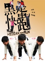 美女+光屁屁+无遮挡