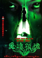 vk丝袜