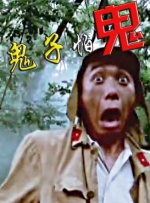 绿茶tv