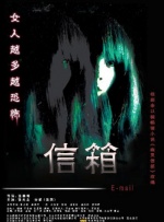日日狠狠久久偷偷四色综合免费