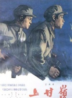 国产色婷婷亚洲