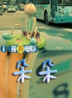 佐佐木明希av在线播放