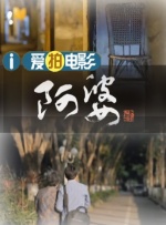 欧美一区二区三区四区视频