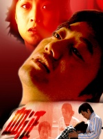 艳妇视频