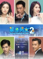 秋霞成人午夜鲁丝一区二区三区
