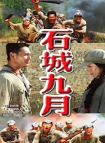 久久激情av