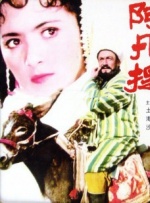 亚洲午夜精品久久久久久久久久久久