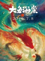 亚洲另类中文字幕