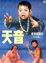美国式禁忌4桥矿超棒