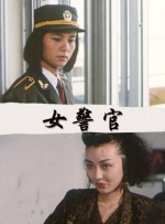 在洗澡的女朋友