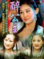色综久久