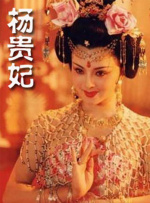 草久在线视频