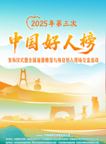 日本老师掀裙子打屁股