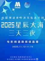 亚洲欧美v视色一区二区