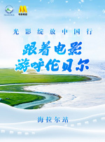 亚洲激情在线播放