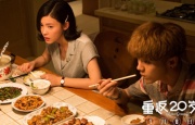 陪伴姐姐