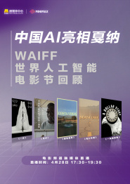 久久爱成人