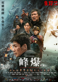 亚洲青涩在线