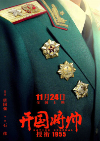 国产麻豆成91
