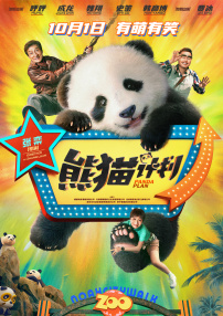 亚洲视频不卡