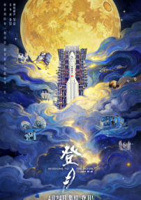 国产福利资源在线