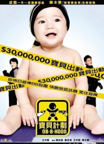 亚洲国产精品欧美日韩一区二区