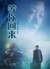 胸膜女友